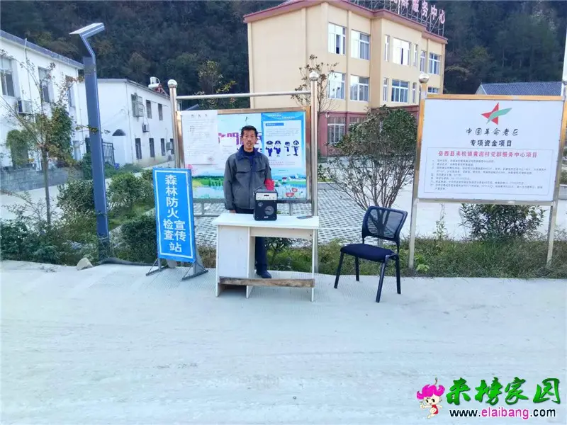 微信图片_20201104194248.webp