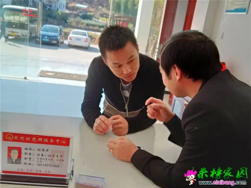 微信图片_20201104194258.webp