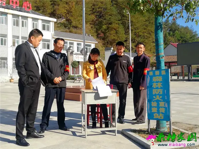 微信图片_20201104194311.webp