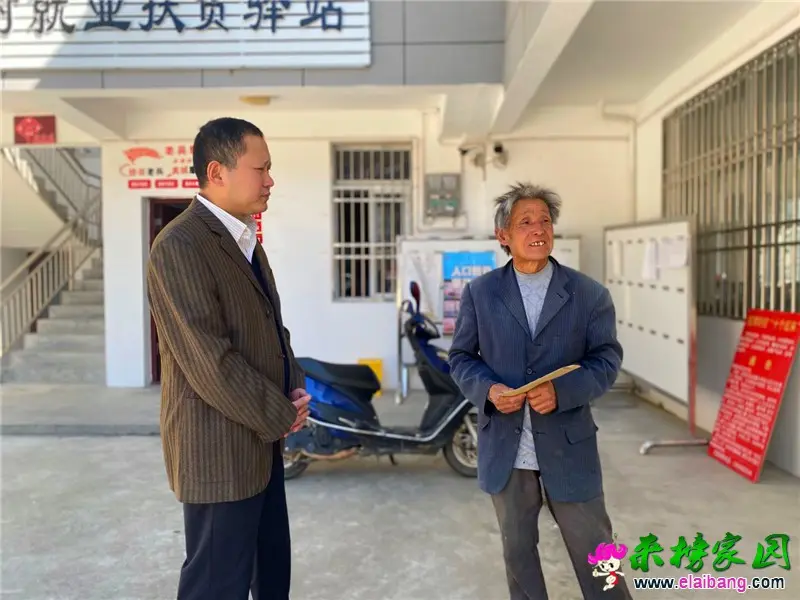 微信图片_20201104194319.webp