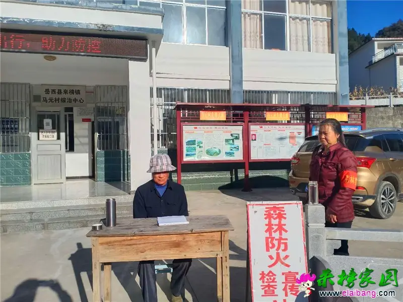 微信图片_20201104194250.webp