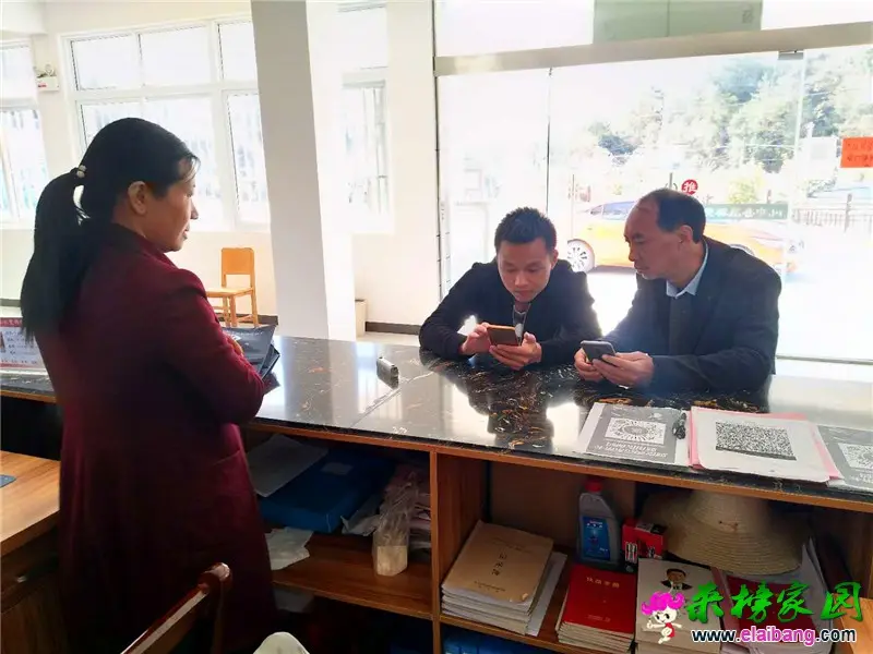 微信图片_20201104194303.webp