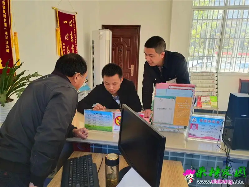 微信图片_20201104194309.webp