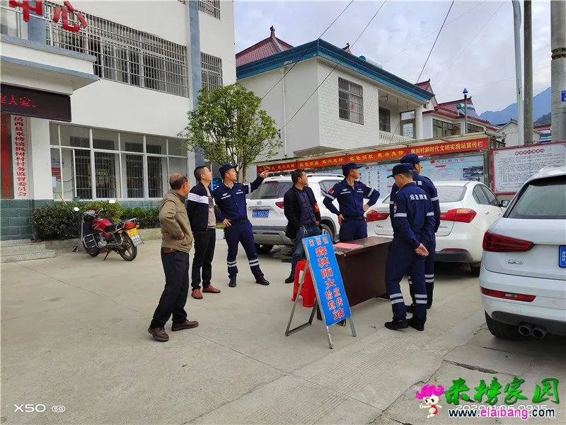 微信图片_20201106210906.webp