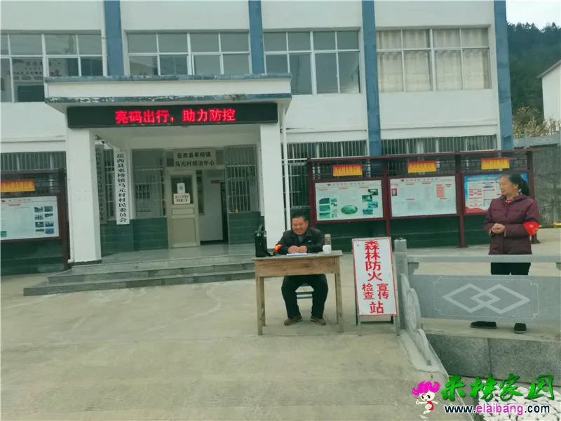 微信图片_20201106210840.webp