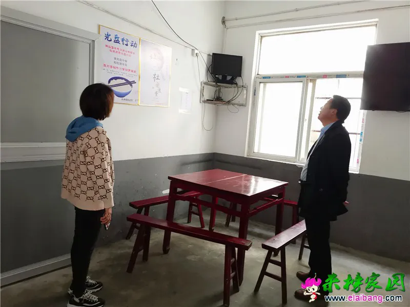 微信图片_20201106210855.webp