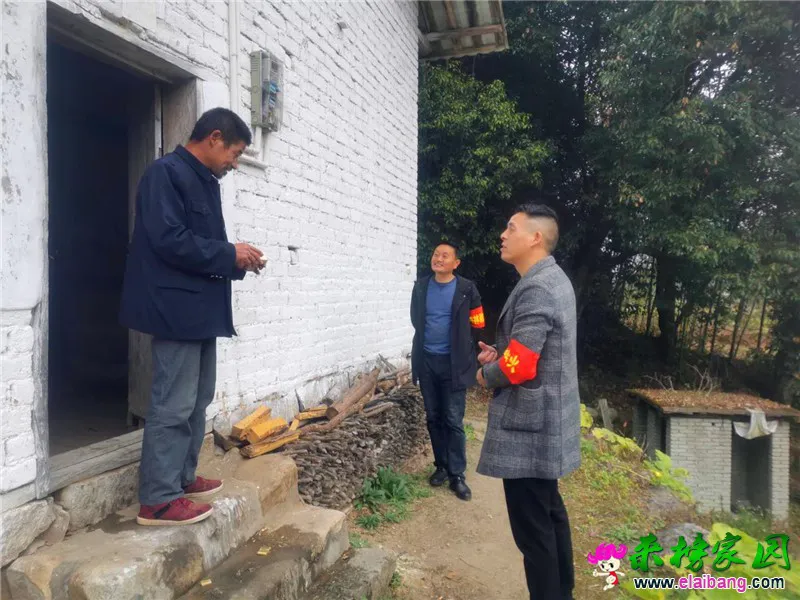 微信图片_20201106210901.webp