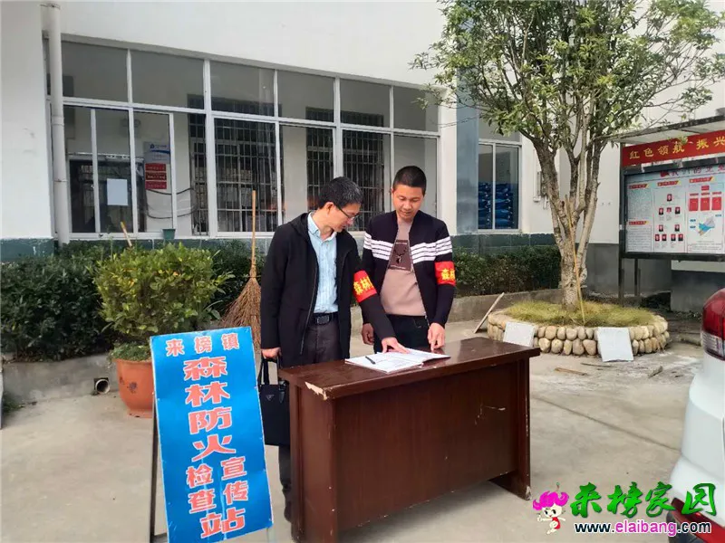 微信图片_20201106210918.webp
