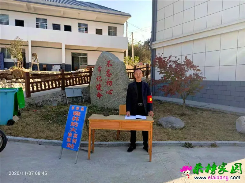 微信图片_20201107201603.webp