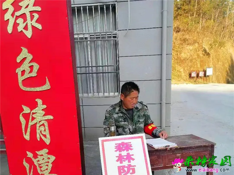 微信图片_20201107201556.webp