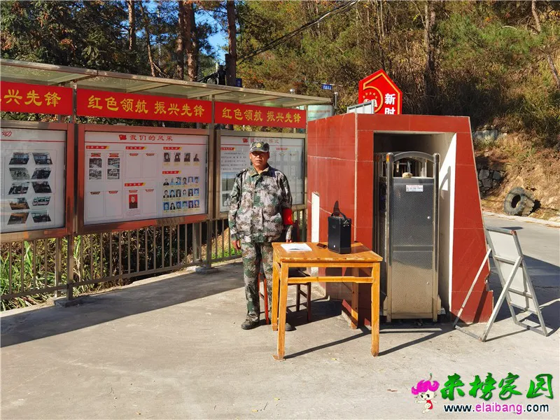 微信图片_20201110190959.webp