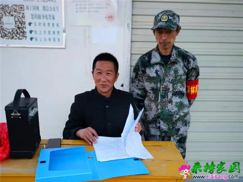 微信图片_20201110190957.webp