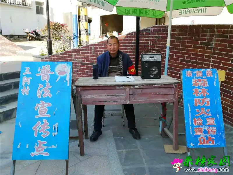 微信图片_20201110191002.webp
