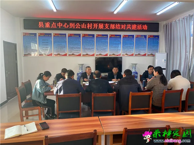 微信图片_20201110191013.webp