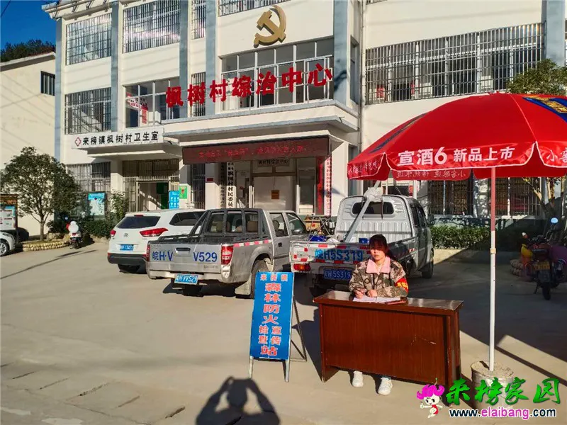 微信图片_20201110190955.webp