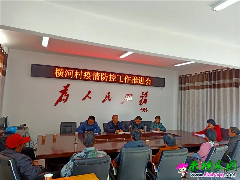 微信图片_20201112200929.webp