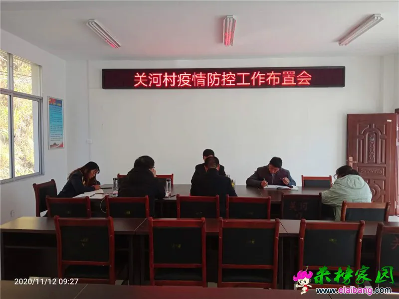 微信图片_20201112200936.webp