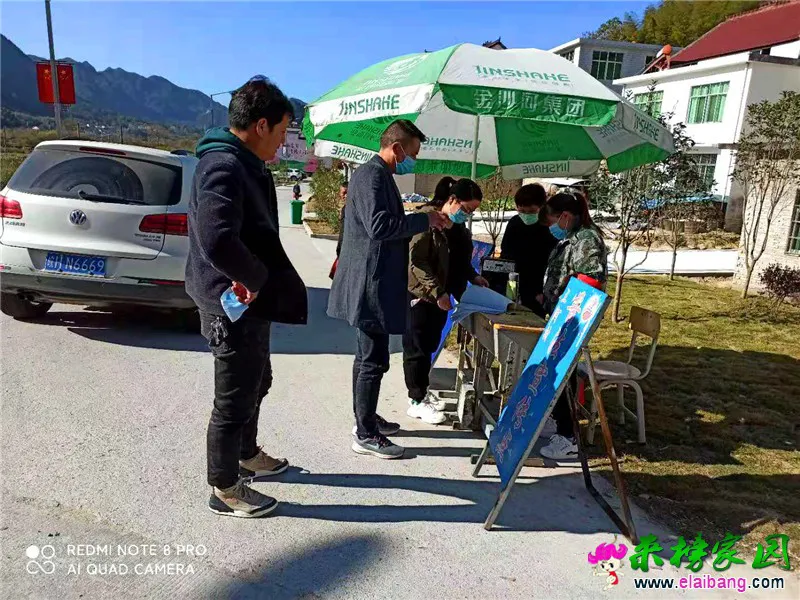 微信图片_20201112200941.webp