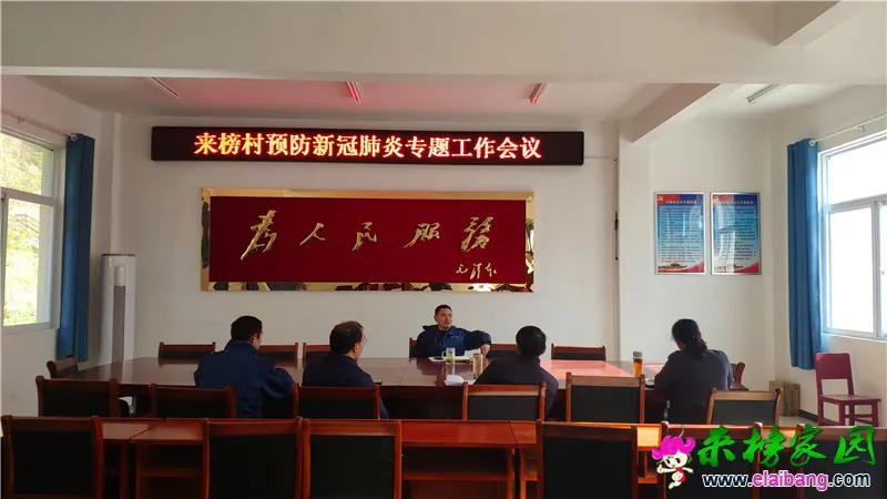 微信图片_20201112200938.webp