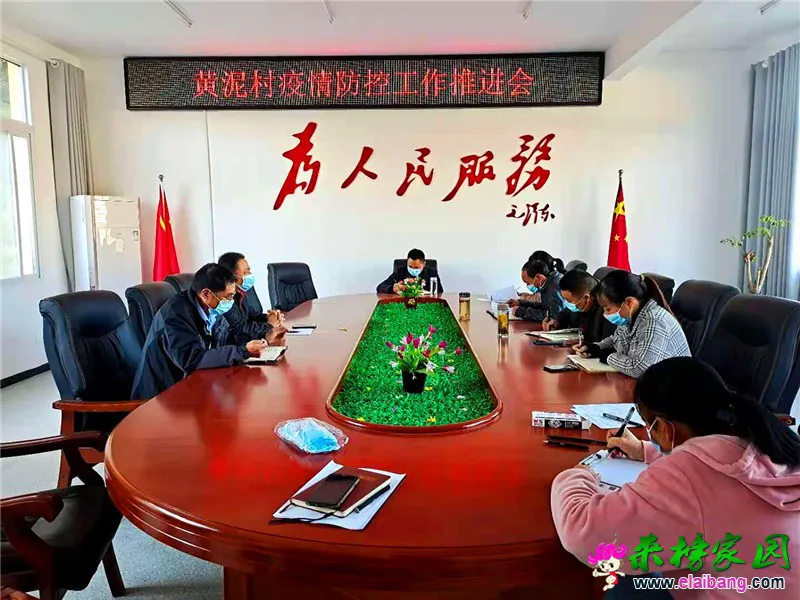 微信图片_20201112200931.webp