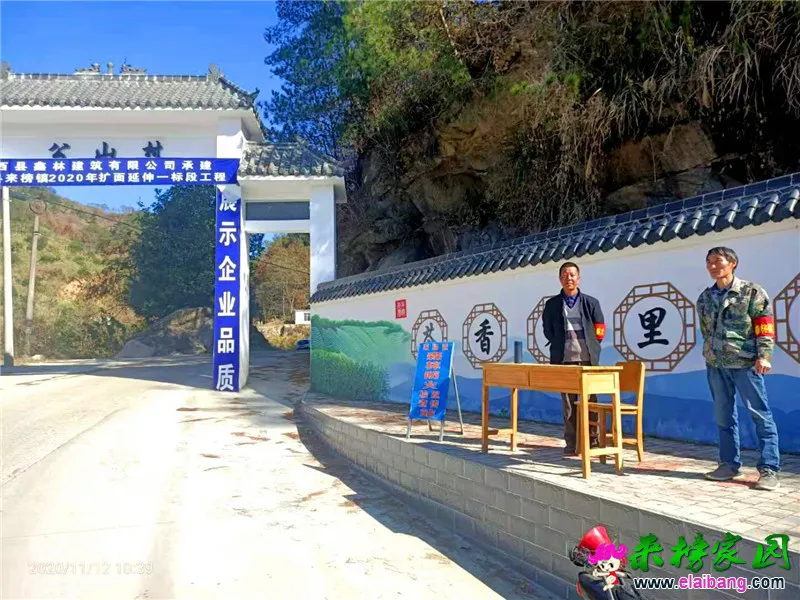 微信图片_20201112200955.webp