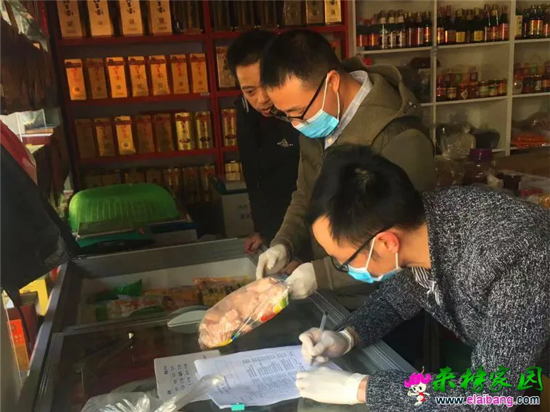 微信图片_20201112201007.webp