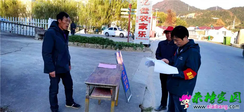 微信图片_20201112201021.webp