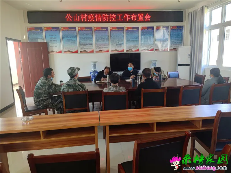 微信图片_20201112200953.webp