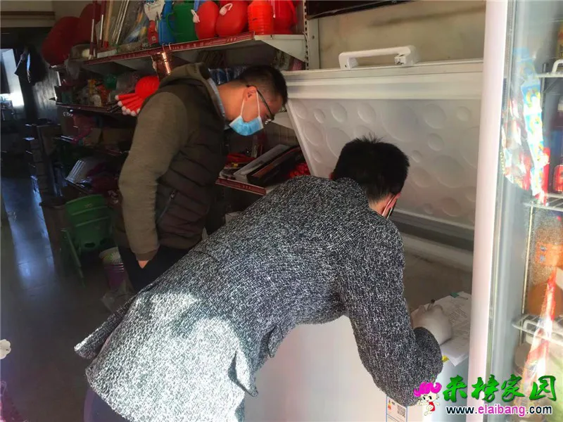 微信图片_20201112201005.webp