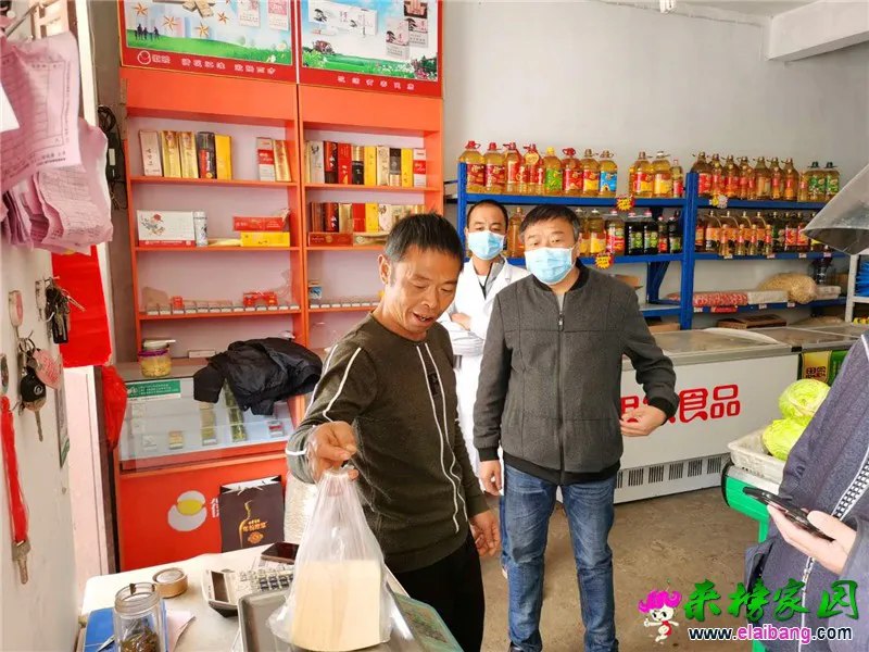 微信图片_20201112201009.webp