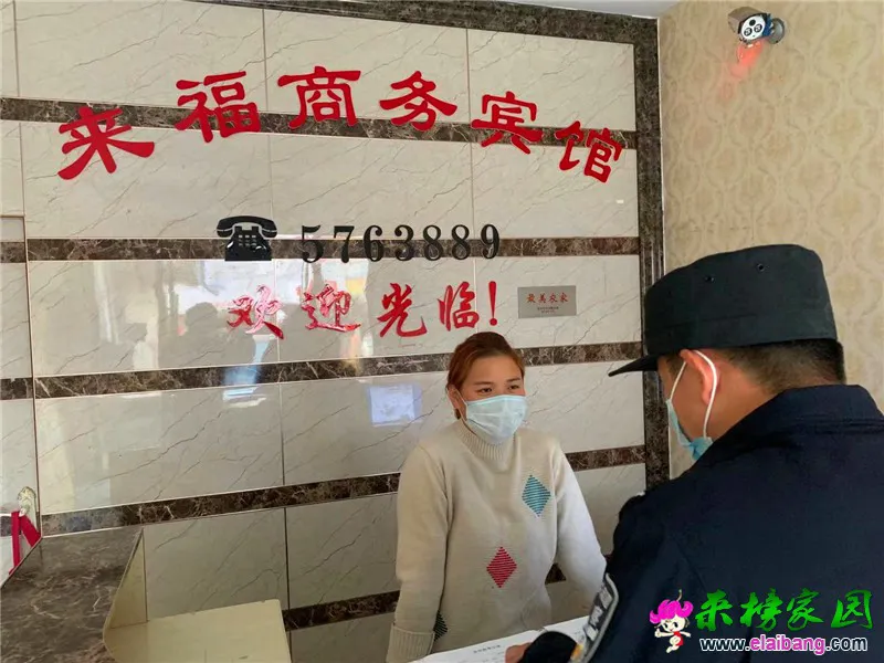 微信图片_20201112201028.webp