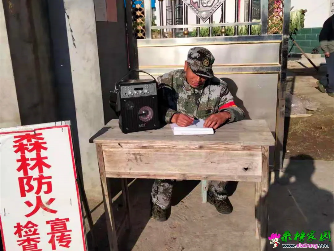 微信图片_20201114212858.webp