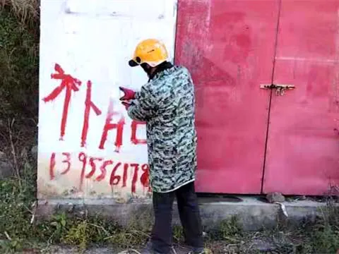 微信图片_20201114212904.webp