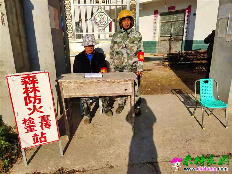 微信图片_20201116214750.webp