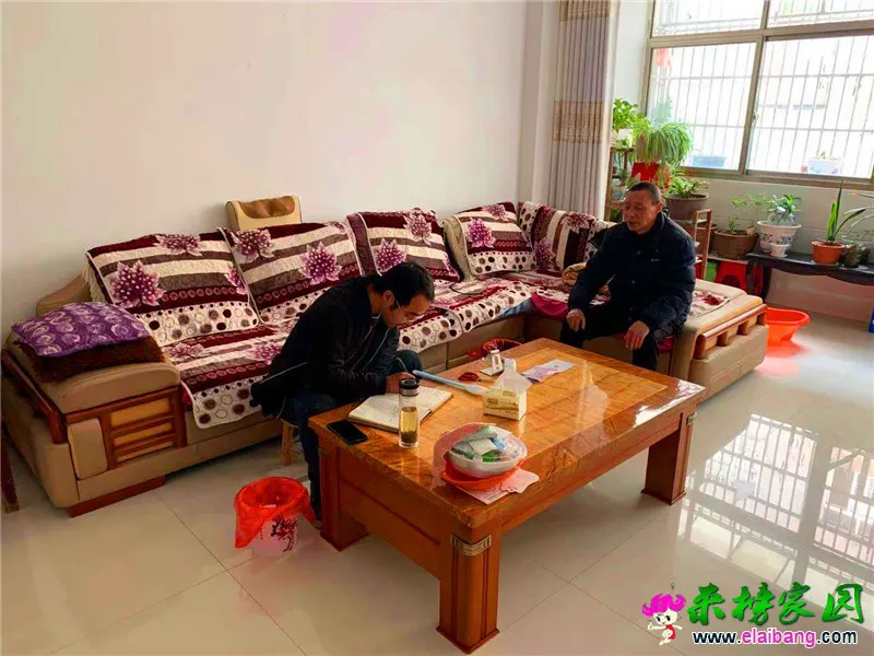 微信图片_20201116214841.webp