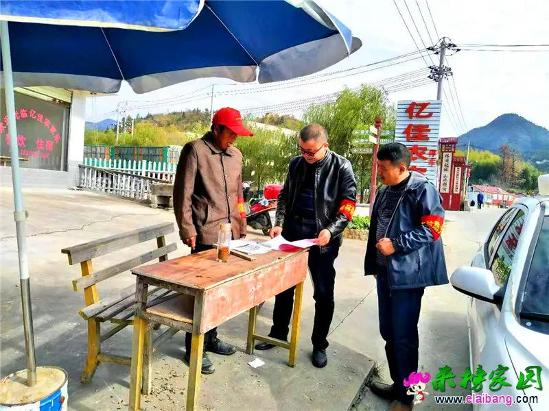 微信图片_20201116214838.webp