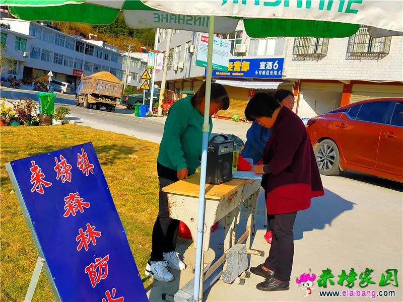 微信图片_20201116214853.webp
