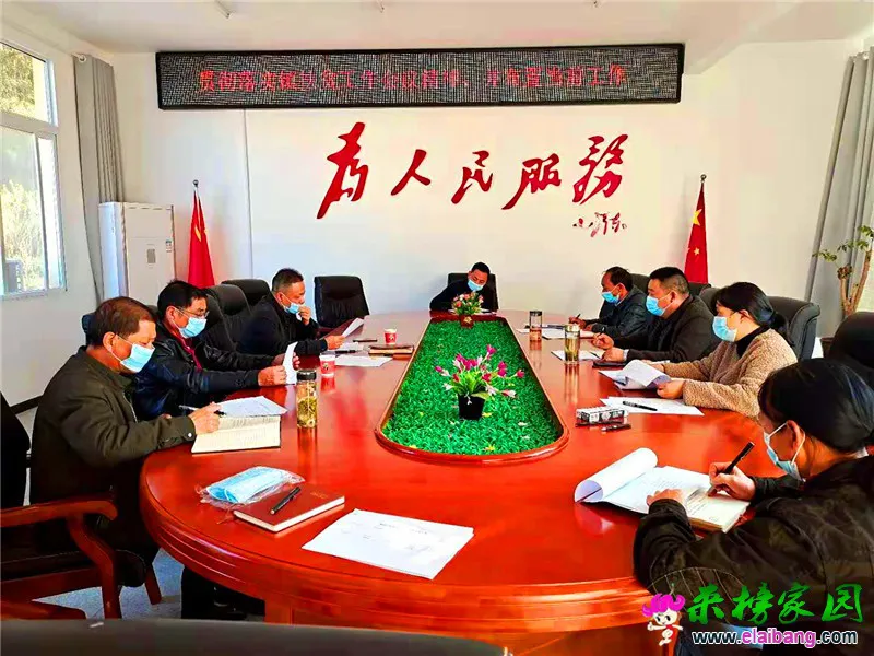 微信图片_20201116214857.webp