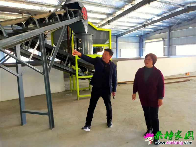 微信图片_20201116214855.webp