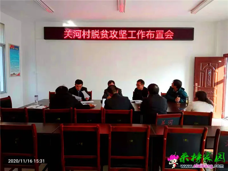 微信图片_20201116214903.webp