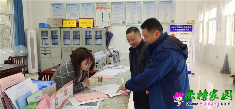 微信图片_20201117203943.webp