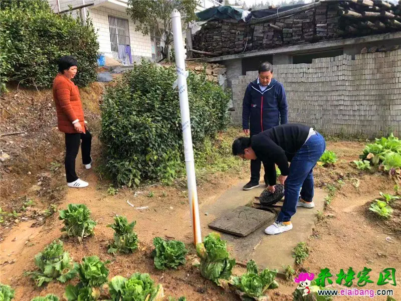 微信图片_20201120222453.webp