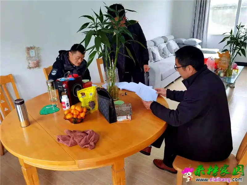 微信图片_20201120222430.webp