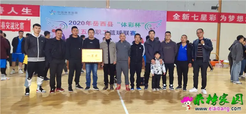 微信图片_20201121230554.webp