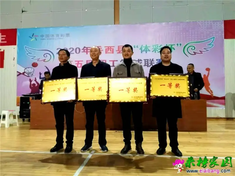 微信图片_20201121230551.webp