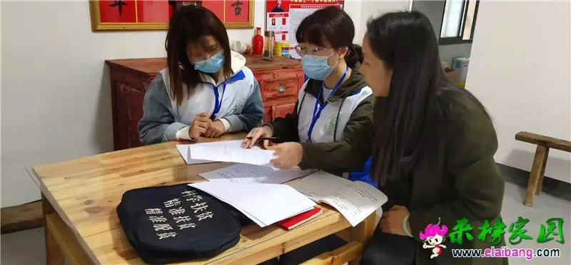 微信图片_20201121230527.webp