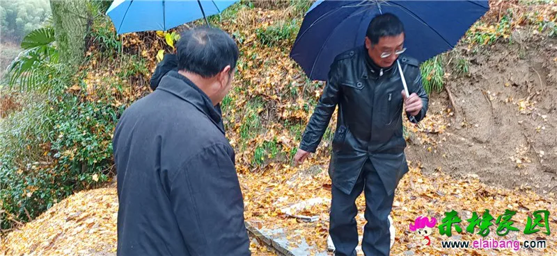 微信图片_20201125215100.webp