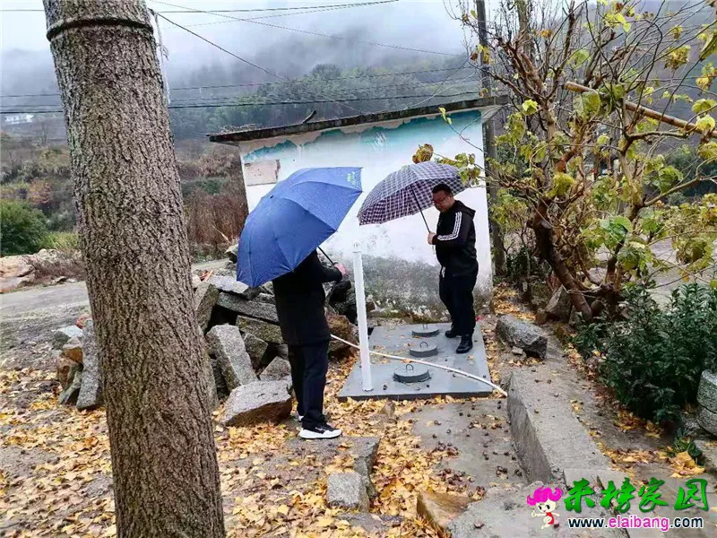 微信图片_20201125215053.webp