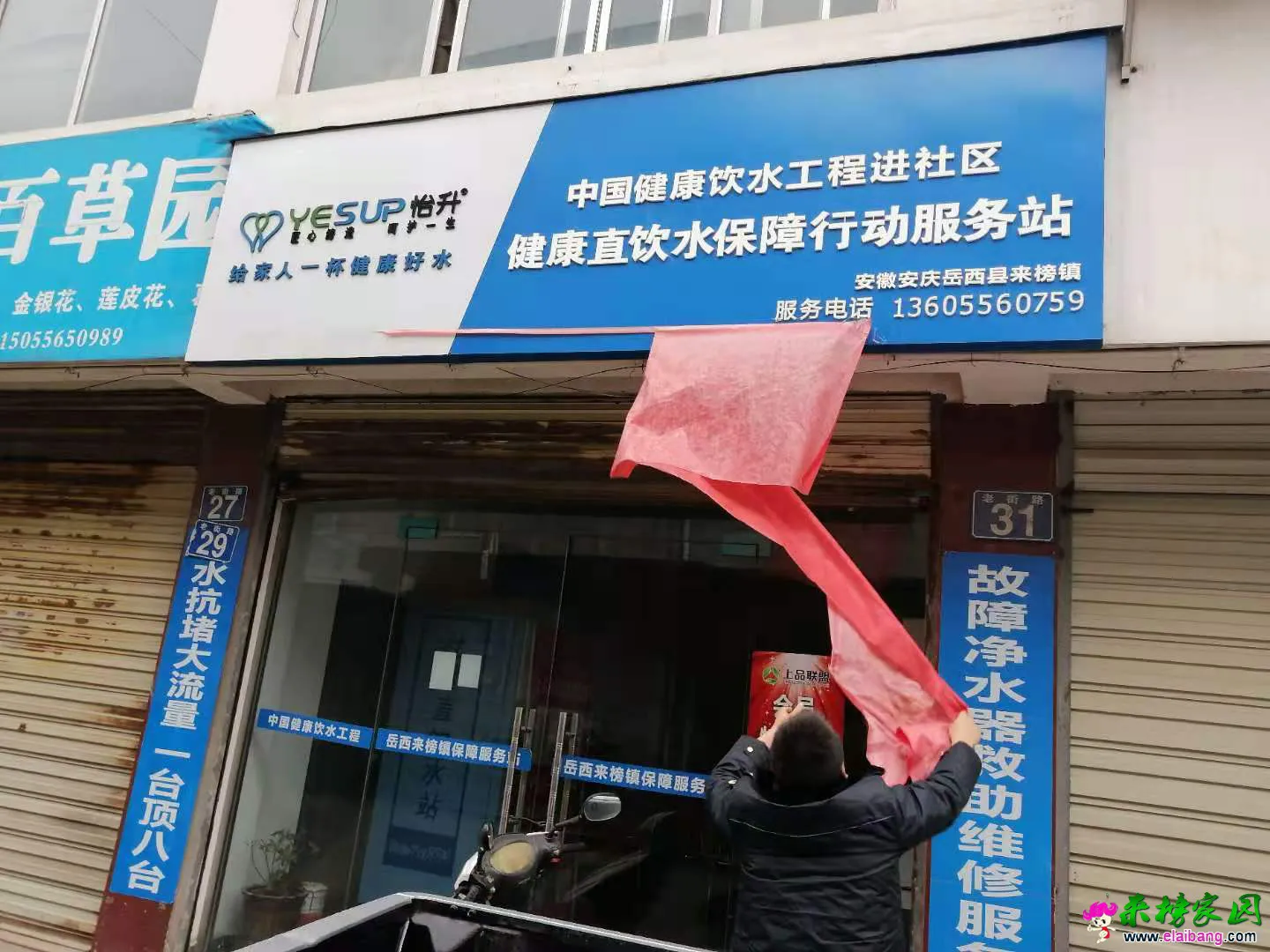 微信图片_20201125215032.webp