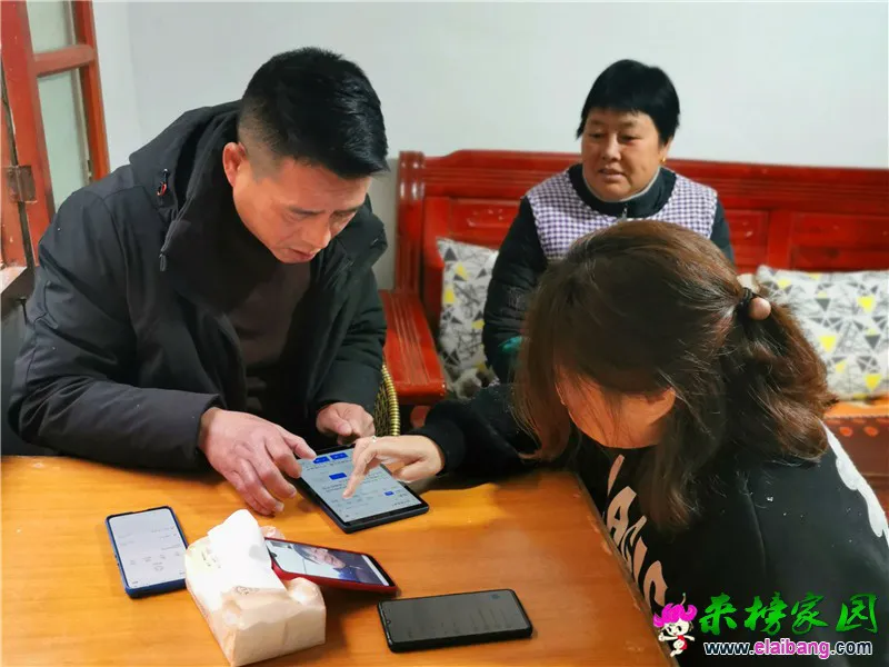 微信图片_20201125215036.webp